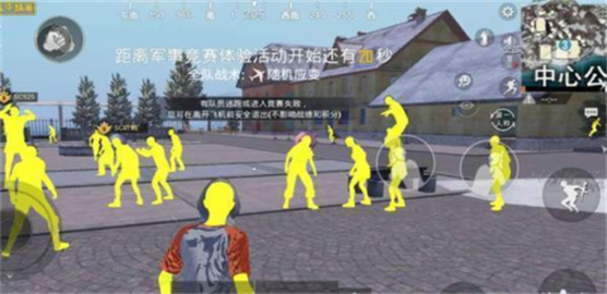 和平精英自瞄透视免费版-和平精英最新免费