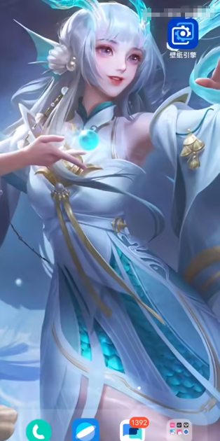 王者荣耀免费开挂神器下载2020版-王者