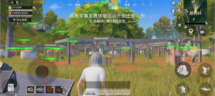 和平精英辅助购买平台-和平精英买挂网站-
