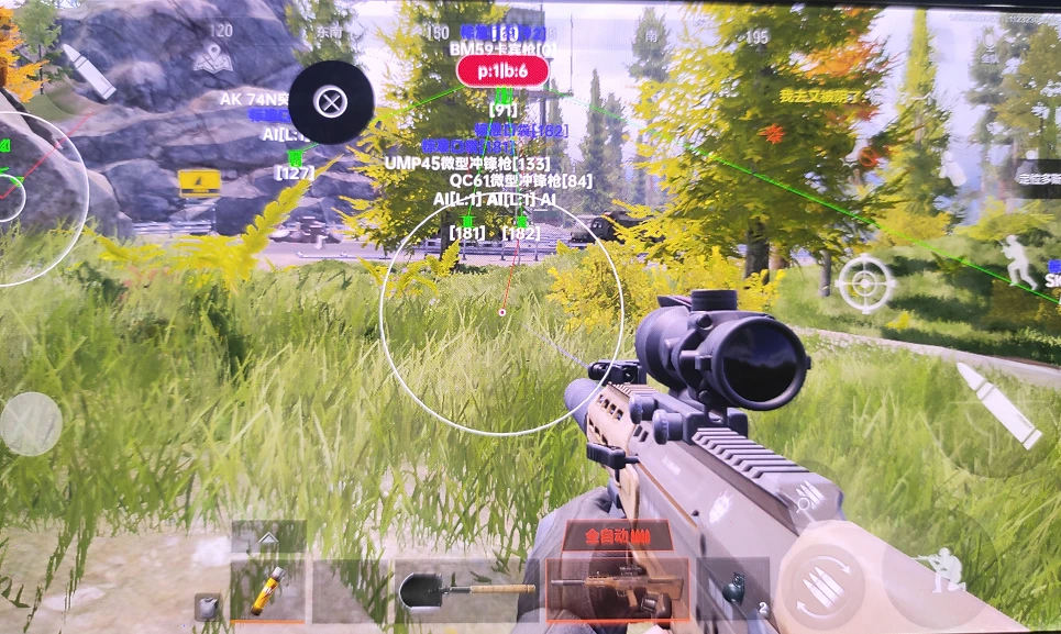 暗区突围外挂购买全过程视频-暗区卫士丨重