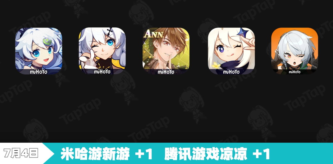 暗区突围有外挂没-原神官方滑跪、Apex