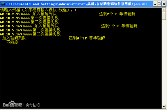 和平精英辅助卡盟24小时自动发卡平台-卡