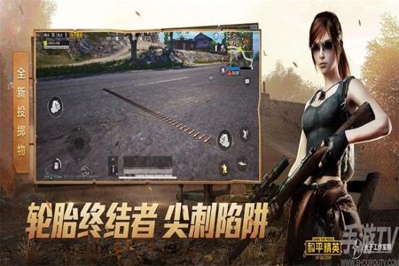 和平精英辅助器免费-和平精英最强辅助工具