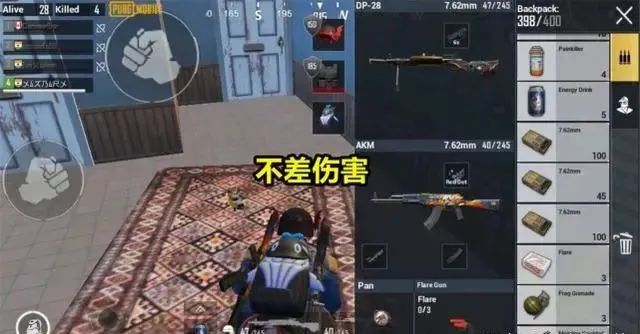 和平精英外挂-和平精英：开挂神仙太嚣张，