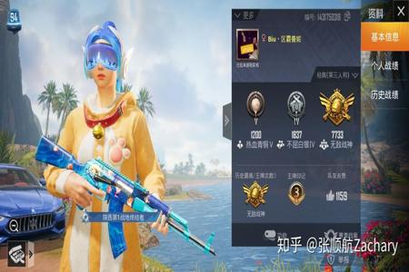 和平精英免费挂 锁头 透视-和平精英自瞄