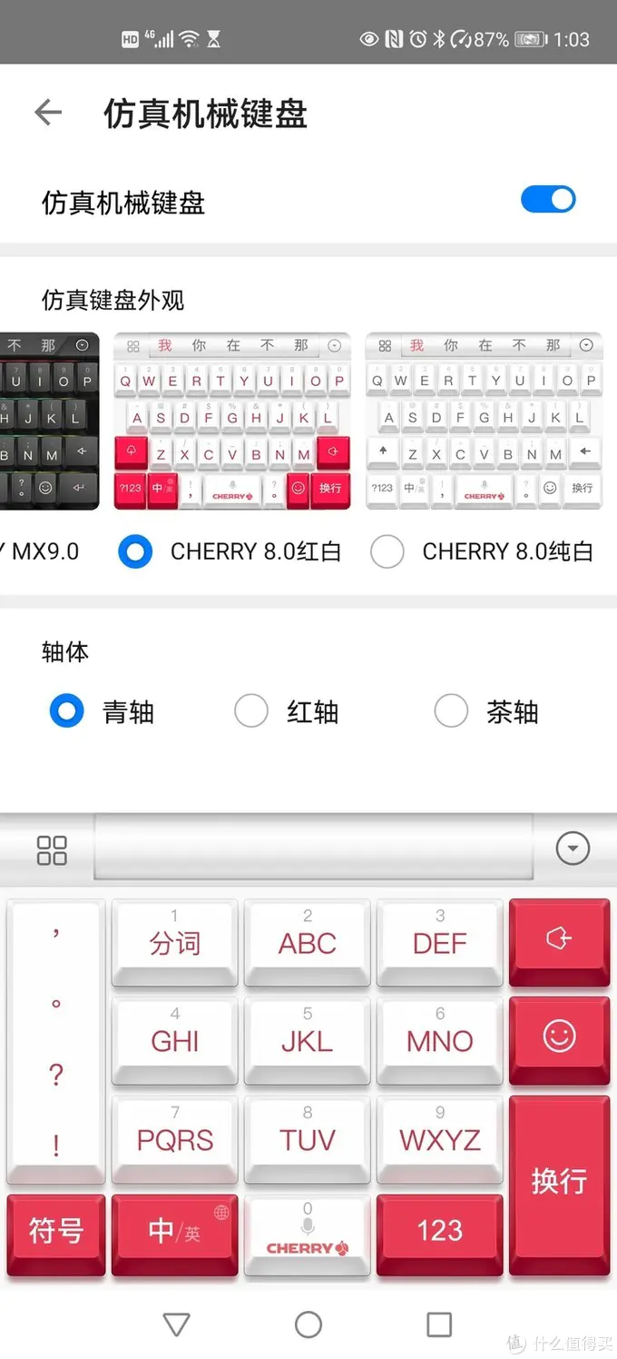 华为Mate40测评：比Mate40Pro更值得买的中杯旗舰机