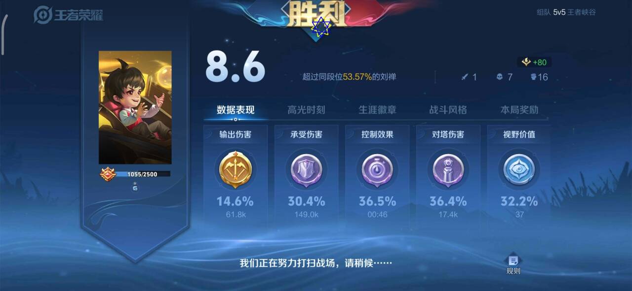 暗区突围挂 锁头 透视软件-暗区突围免费