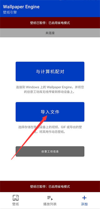 王者荣耀透视图下载_王者荣耀透视壁纸资源包下载不了_透视壁纸软件