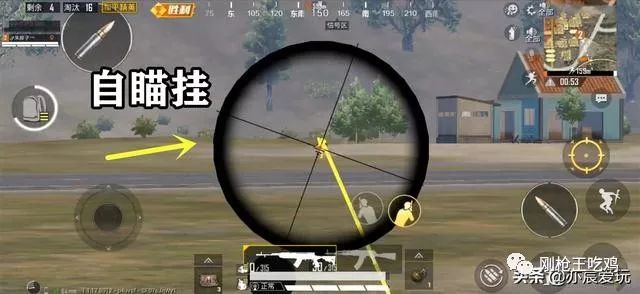 高考后放松指南：揭秘团队竞技外挂玩家视角