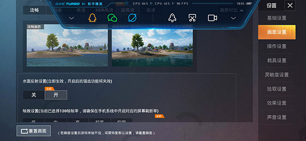 精英和平辅助器免费使用_和平精英辅助器免费_精英和平辅助器免费版