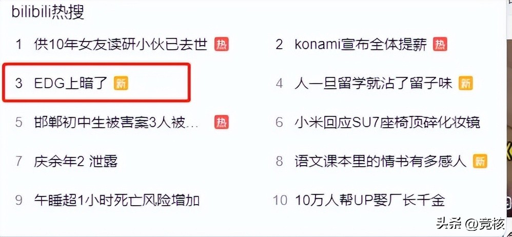 暗区突围外挂的第一视角_暗区突围的视频_暗区突围自瞄