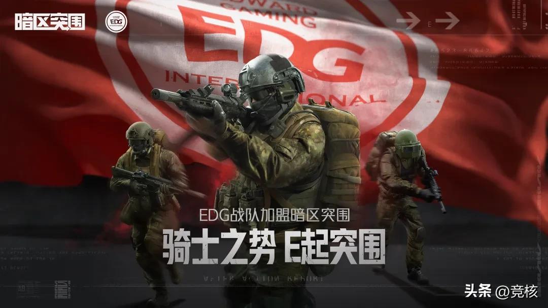 暗区突围自瞄_暗区突围的视频_暗区突围外挂的第一视角