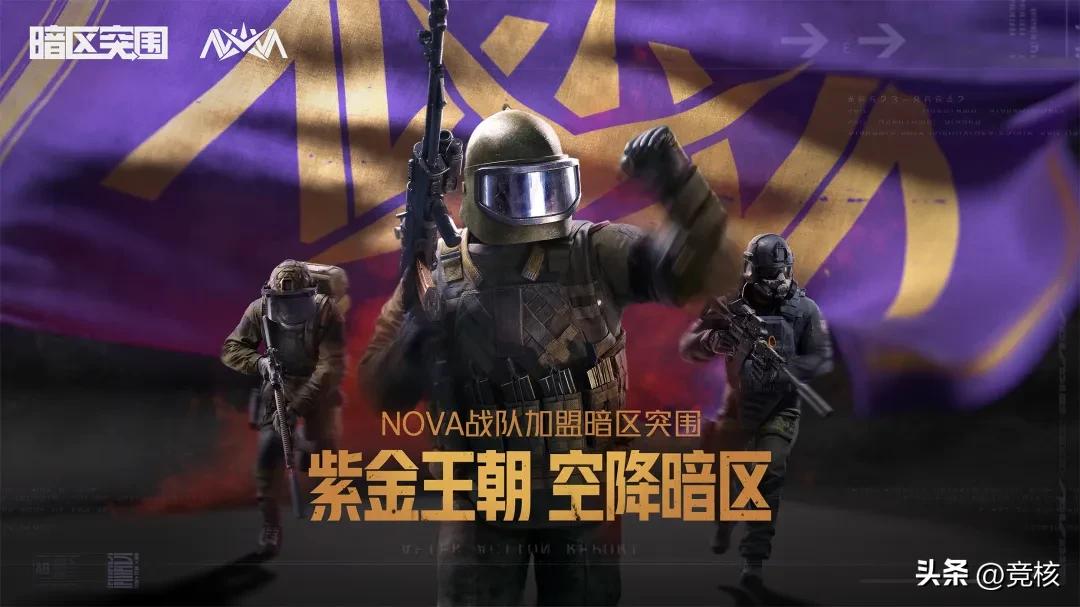 暗区突围的视频_暗区突围外挂的第一视角_暗区突围自瞄