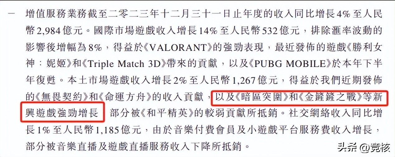 暗区突围自瞄_暗区突围外挂的第一视角_暗区突围的视频