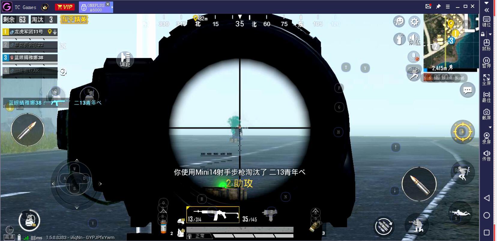 和平精英辅助平台官网_和平精英辅助平台_精英和平辅助平台哪个好