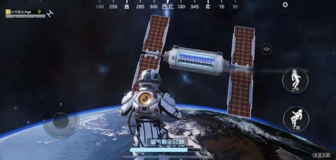 和平精英外免费科技_科技精英和平免费外服下载_免费的和平精英科技