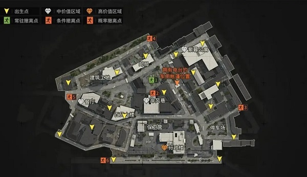 暗区突围手游物资外挂_暗区突围外设_暗区突围资源包